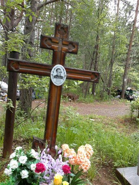Фарненкова Валентина Дмитриевна