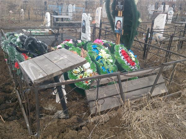 Урбах Ольга Владимировна