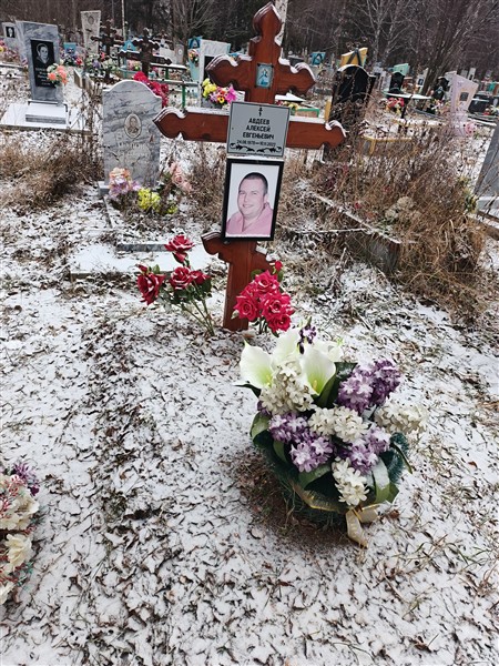 Авдеев Алексей Евгеньевич