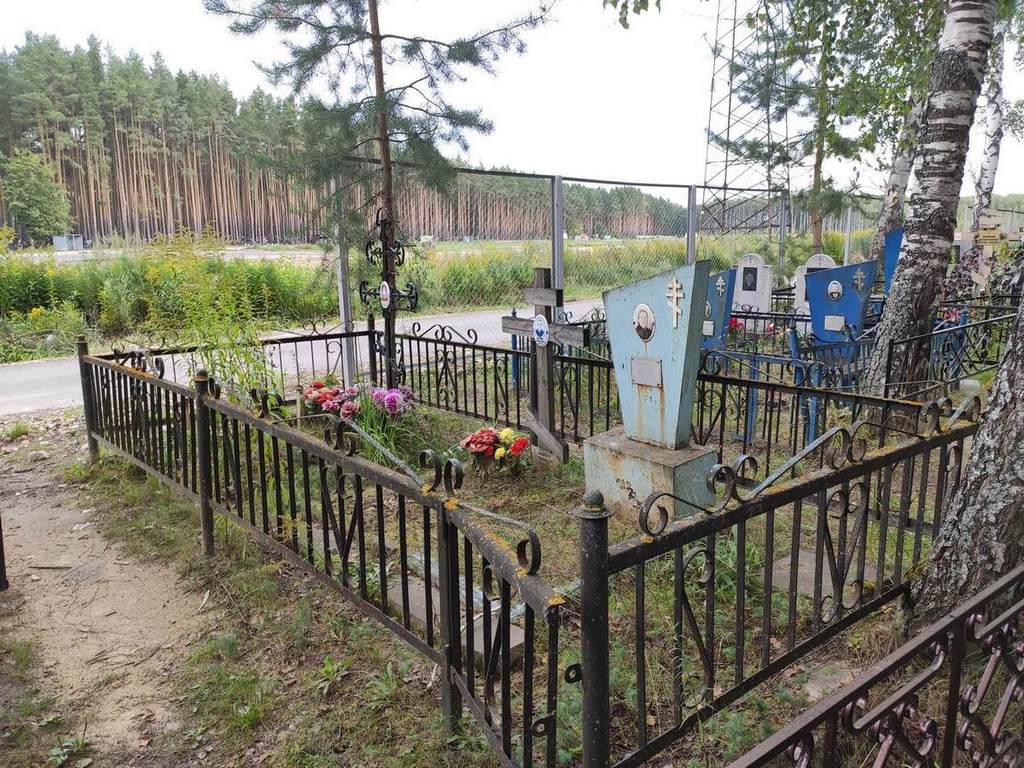 Базулина Татьяна Ивановна