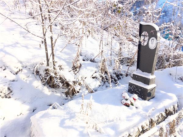 Аболенко Александр