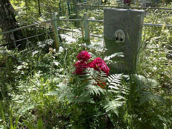 Камалова Яннат