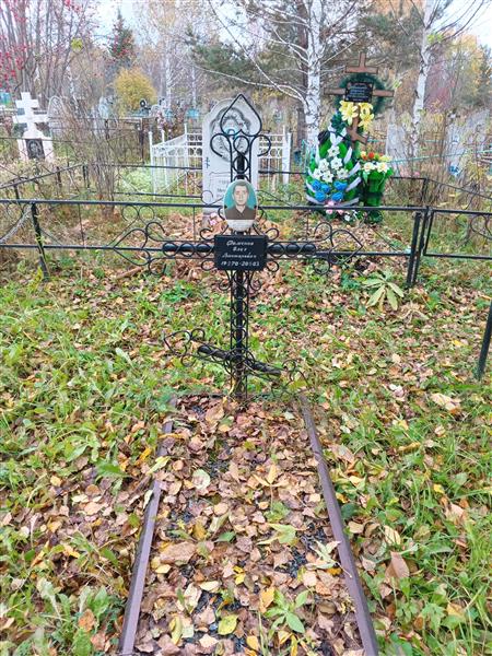 Фоменко Олег Викторович