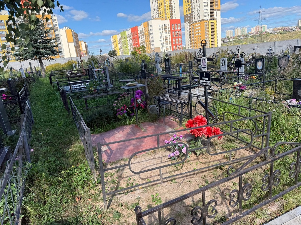 Чапайтене Раиса Николаевна