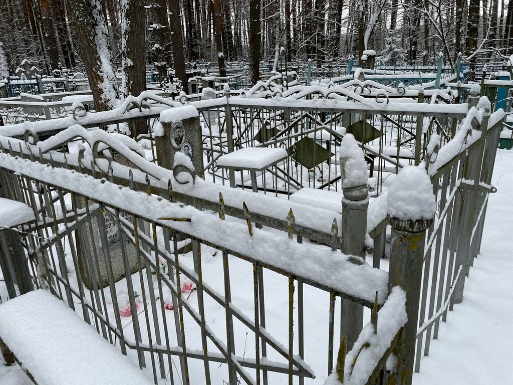 Курбатова Александра Михайловна