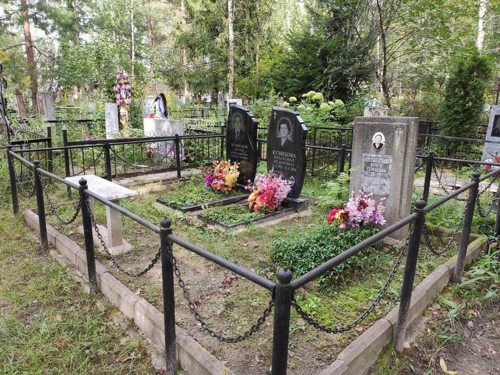 Кузнецов Евгений Александрович