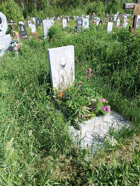 Хитрик Виктор Петрович