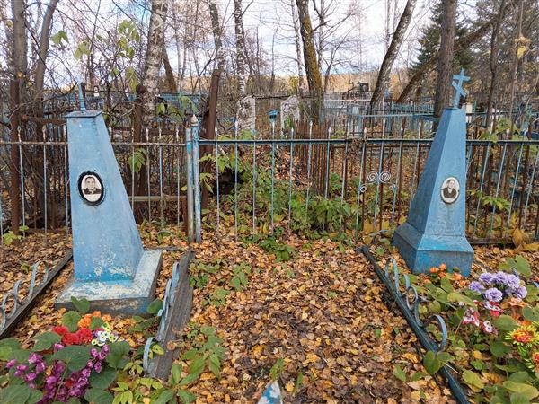 Ревякин Анатолий Евгеньевич