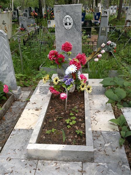 Ушакова Екатерина Ивановна