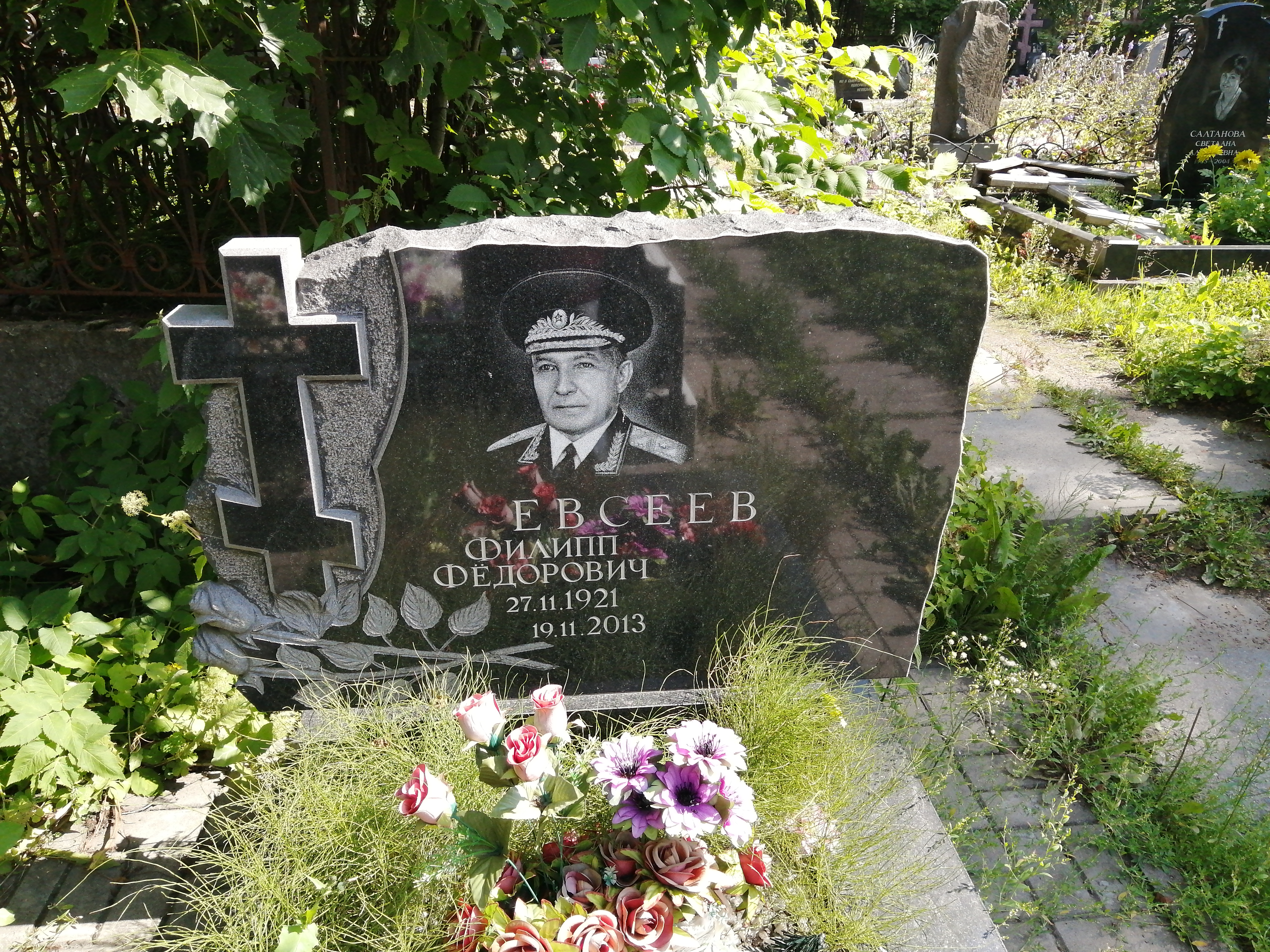 Евсеев Филипп Федорович