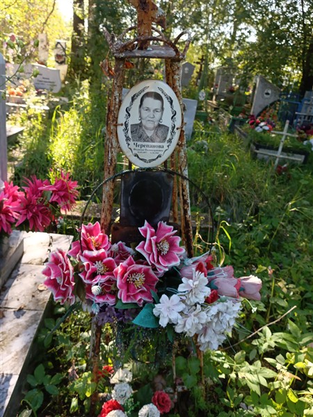 Черепанова Федосья Поликарповна
