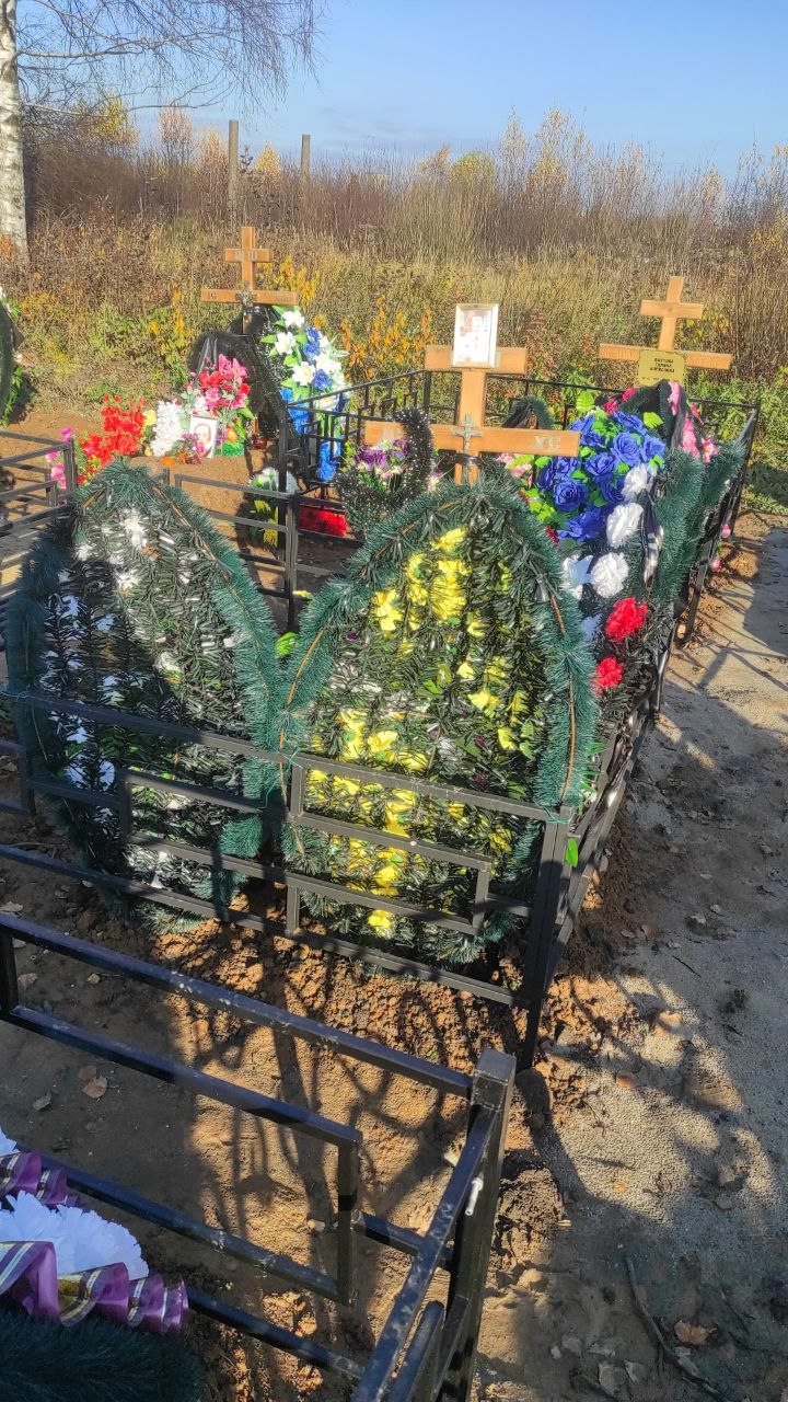 Ануфриев