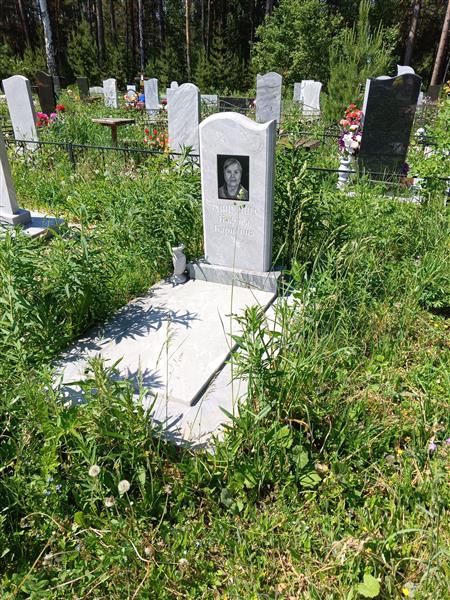 Зайнулина Нафиса Бариевна