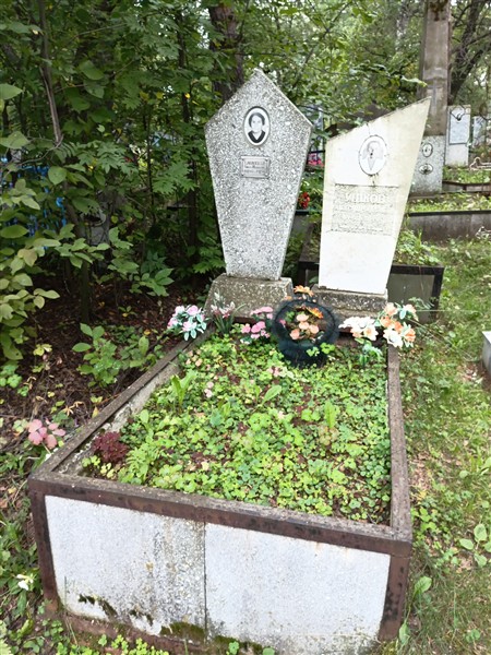 Ушков Влександр Иванович