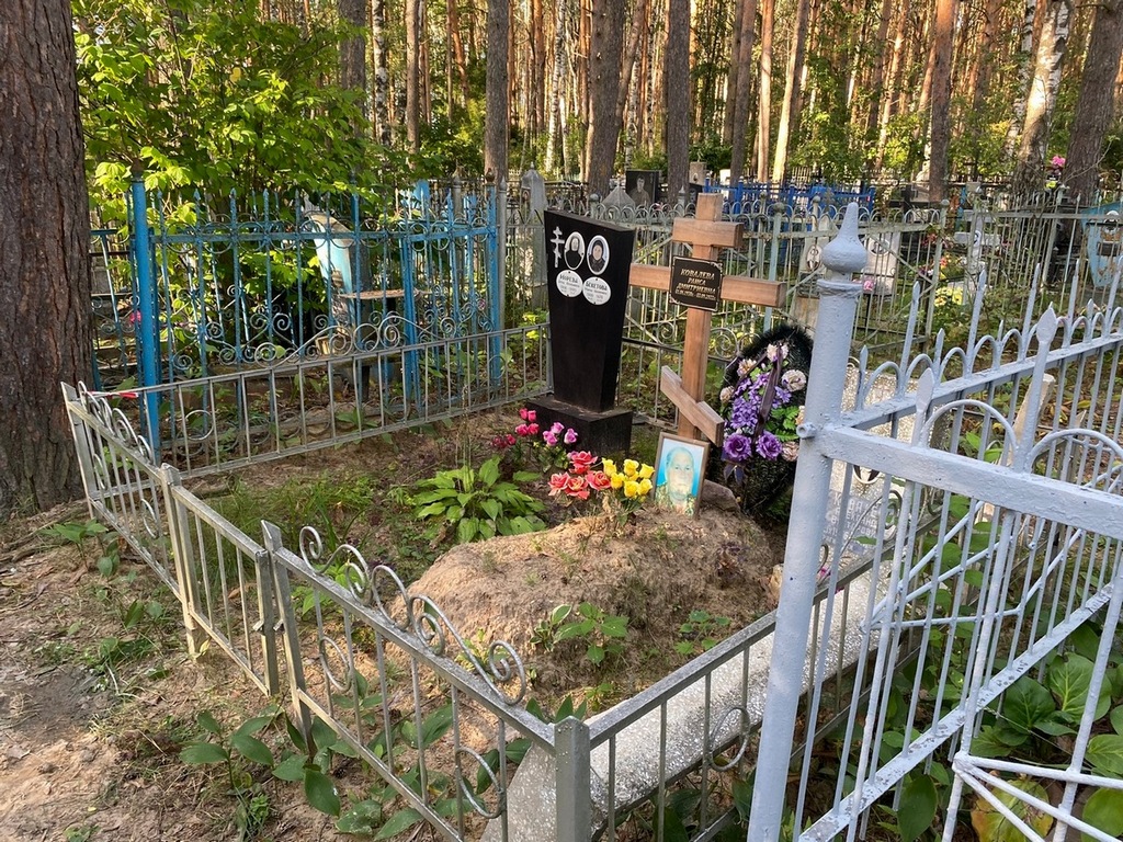 Морева Анна Яковлевна