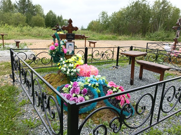 Нахк Валерий Константинович