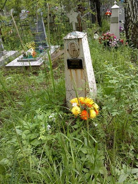 Андреева Мария Павловна