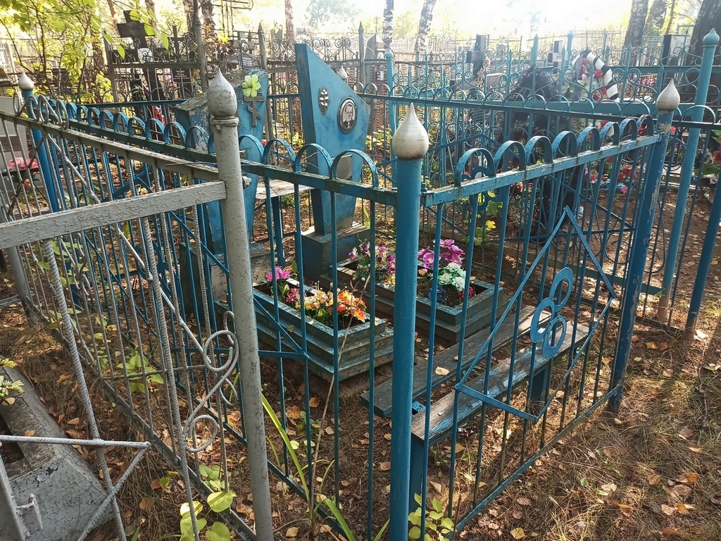 Федотов Анатолий Иванович