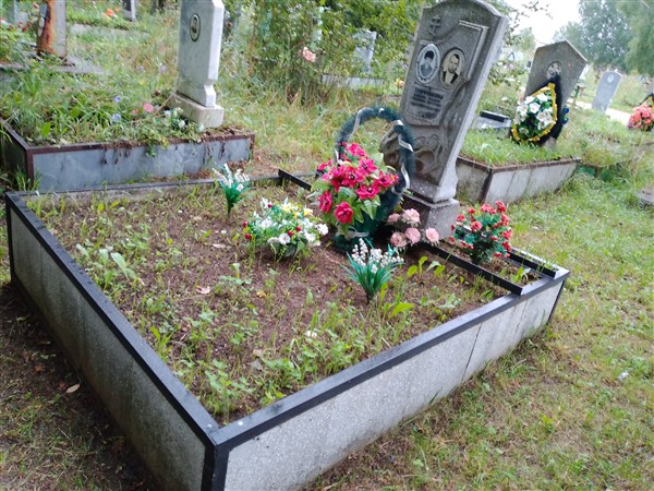 Трифонова Валентина Михайловна