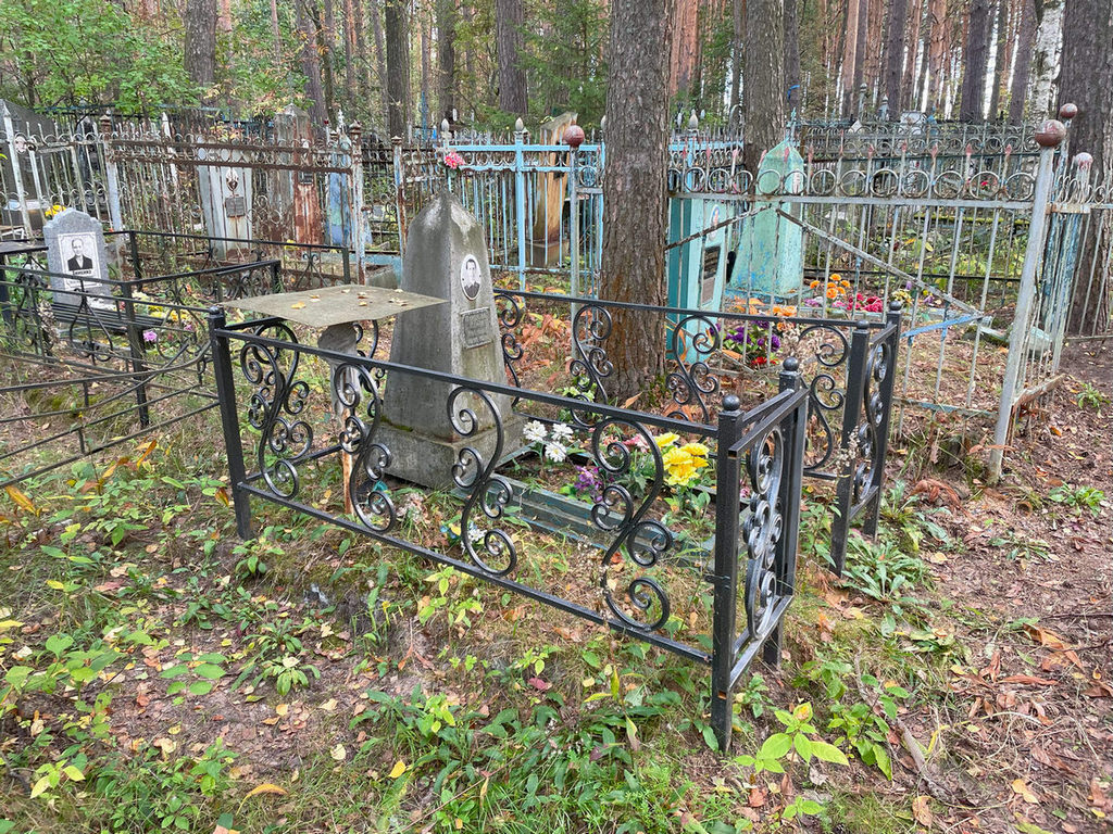 Мурылева Мария Ивановна