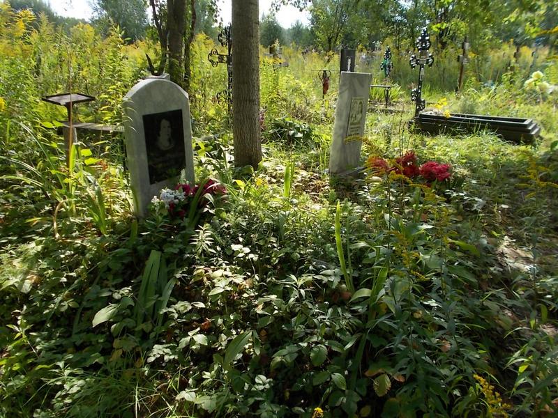 Лихоткина Ольга Ивановна