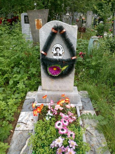Шляпникова Маргарита Семёновна