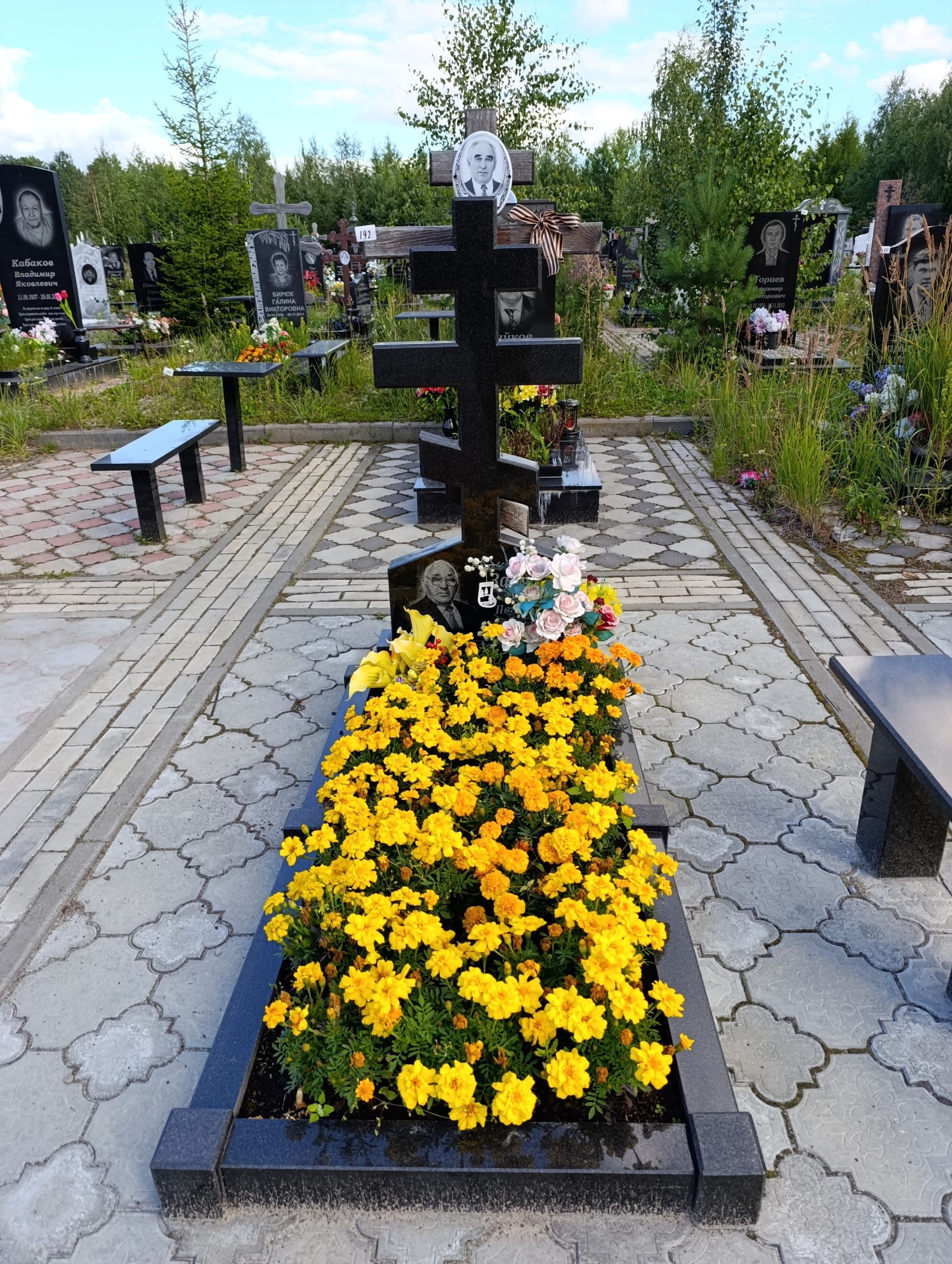 Зарубин Алексей Петрович