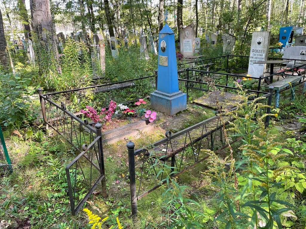 Шаталов Александр Владимирович