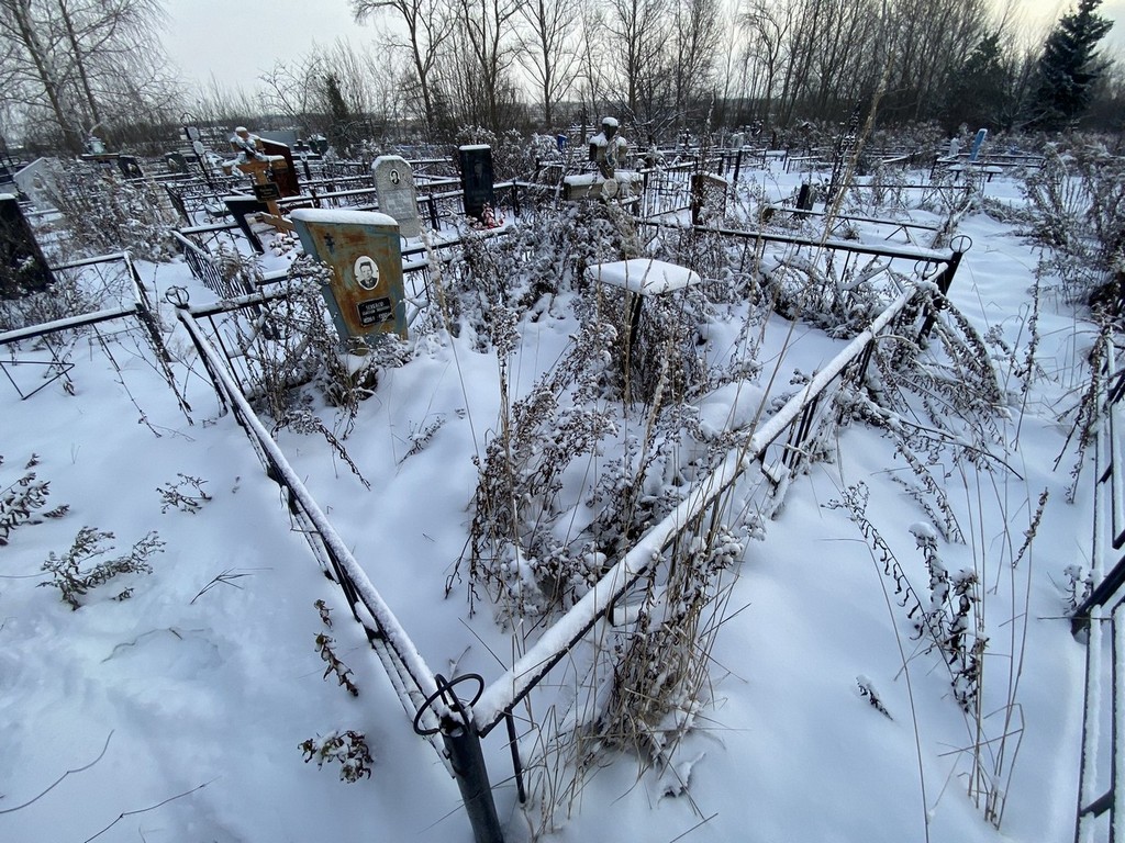 Новиков Николай Иванович