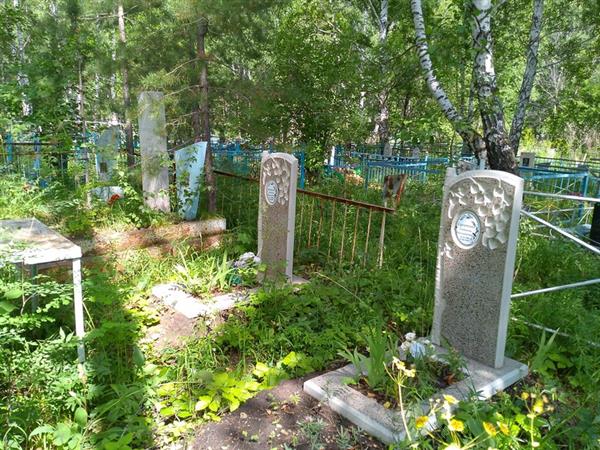 Чистоусова Клавдия Николаевна