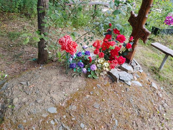 Белоусов Сергей Станиславович