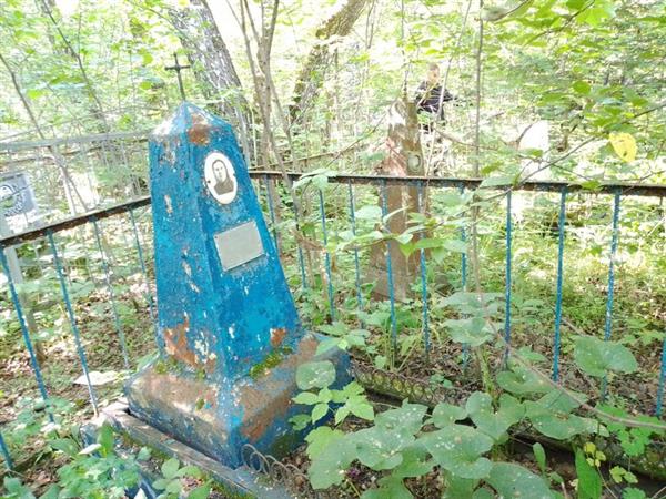Целинский Владимир Станиславович