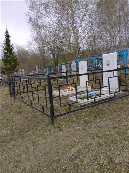 Болтис Ефросинья Дмитриевна
