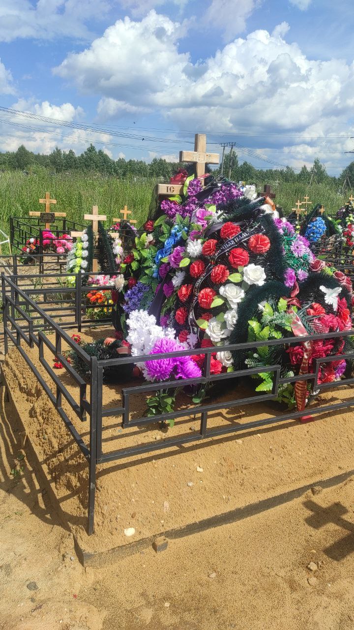 Полончук