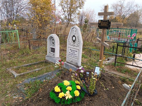 Шаманов Владимир Федорович