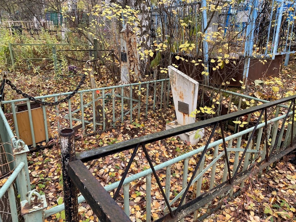 Масленников Николай Иванович