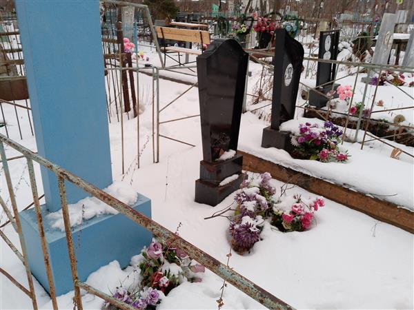 Малова Татьяна Владимировна