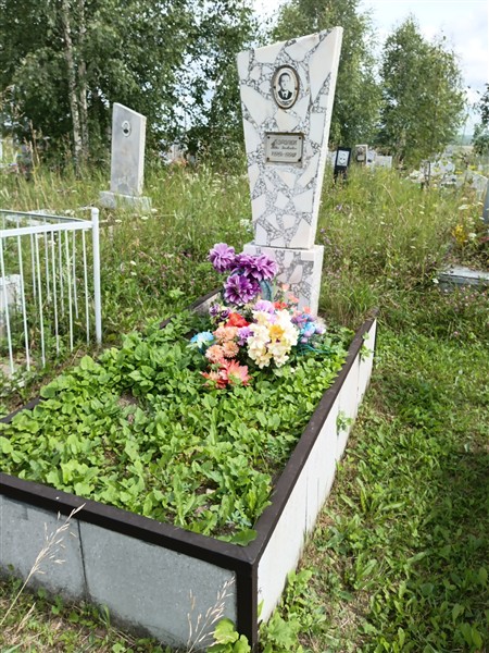 Королюк Павел Яковлевич