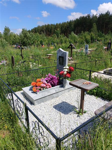 Изгагин Анатолий Владимирович