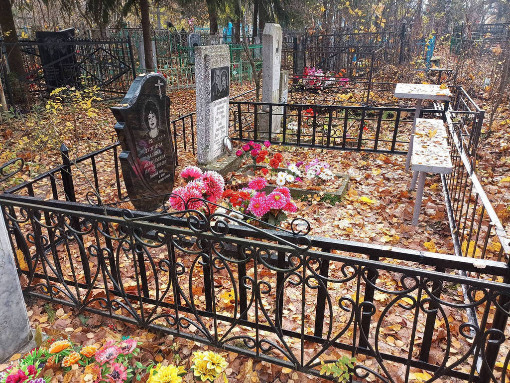 Бердников Анатолий Петрович