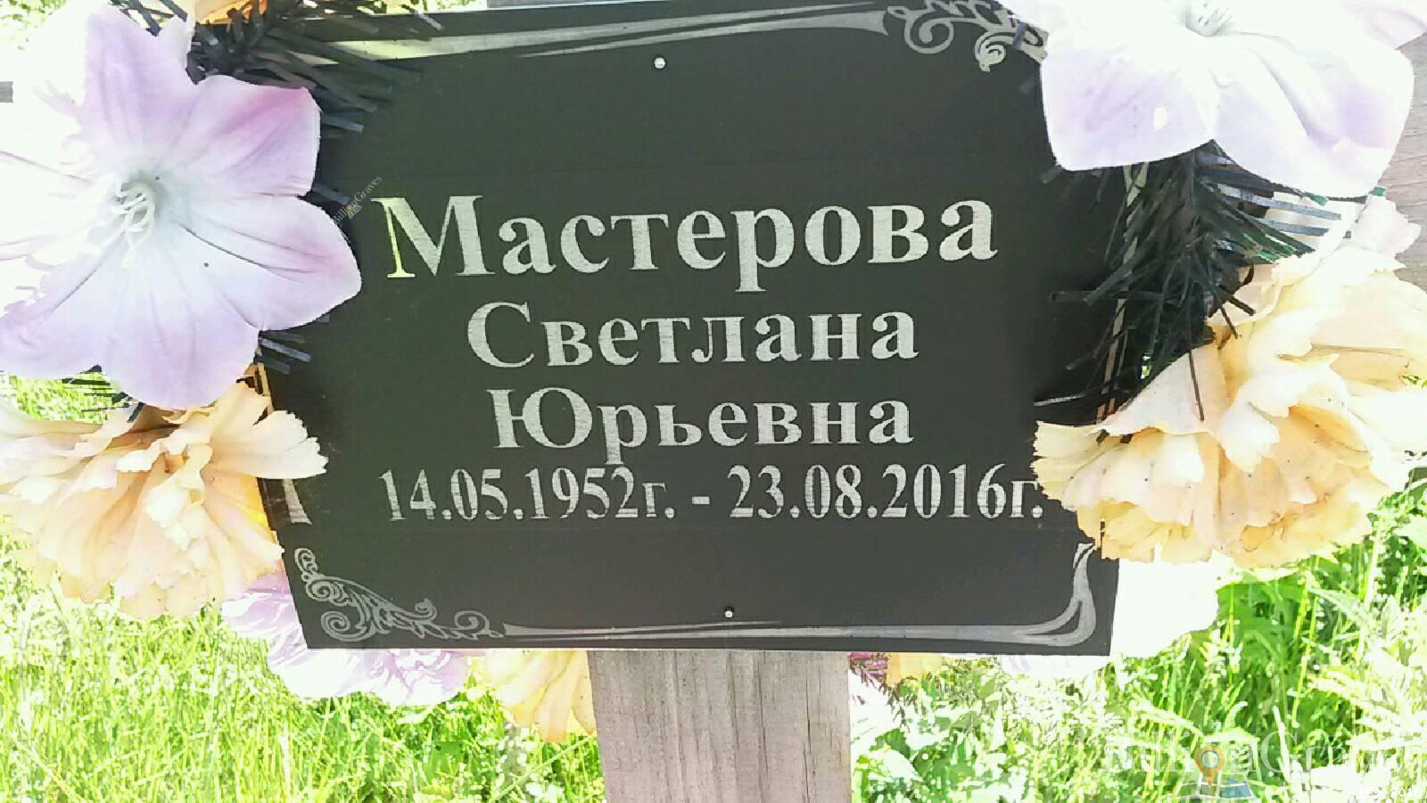 Болдырев Андрей Владимирович