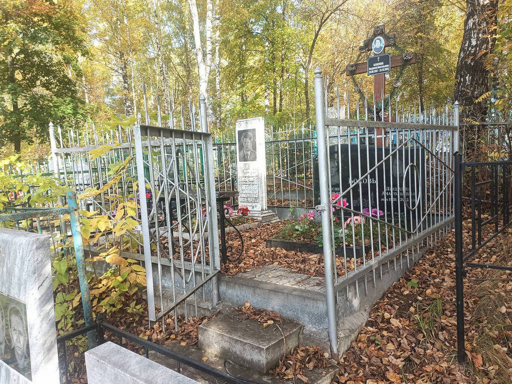 Бокова Таисия Анатольевна