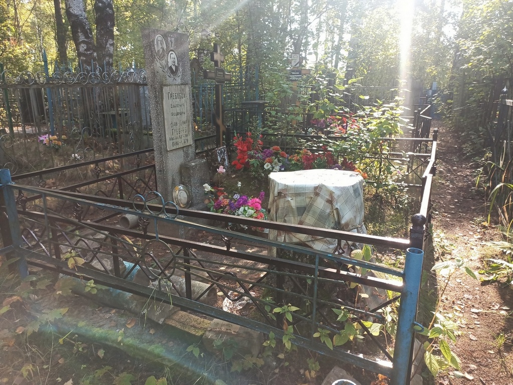 Гребнева Екатерина Федоровна