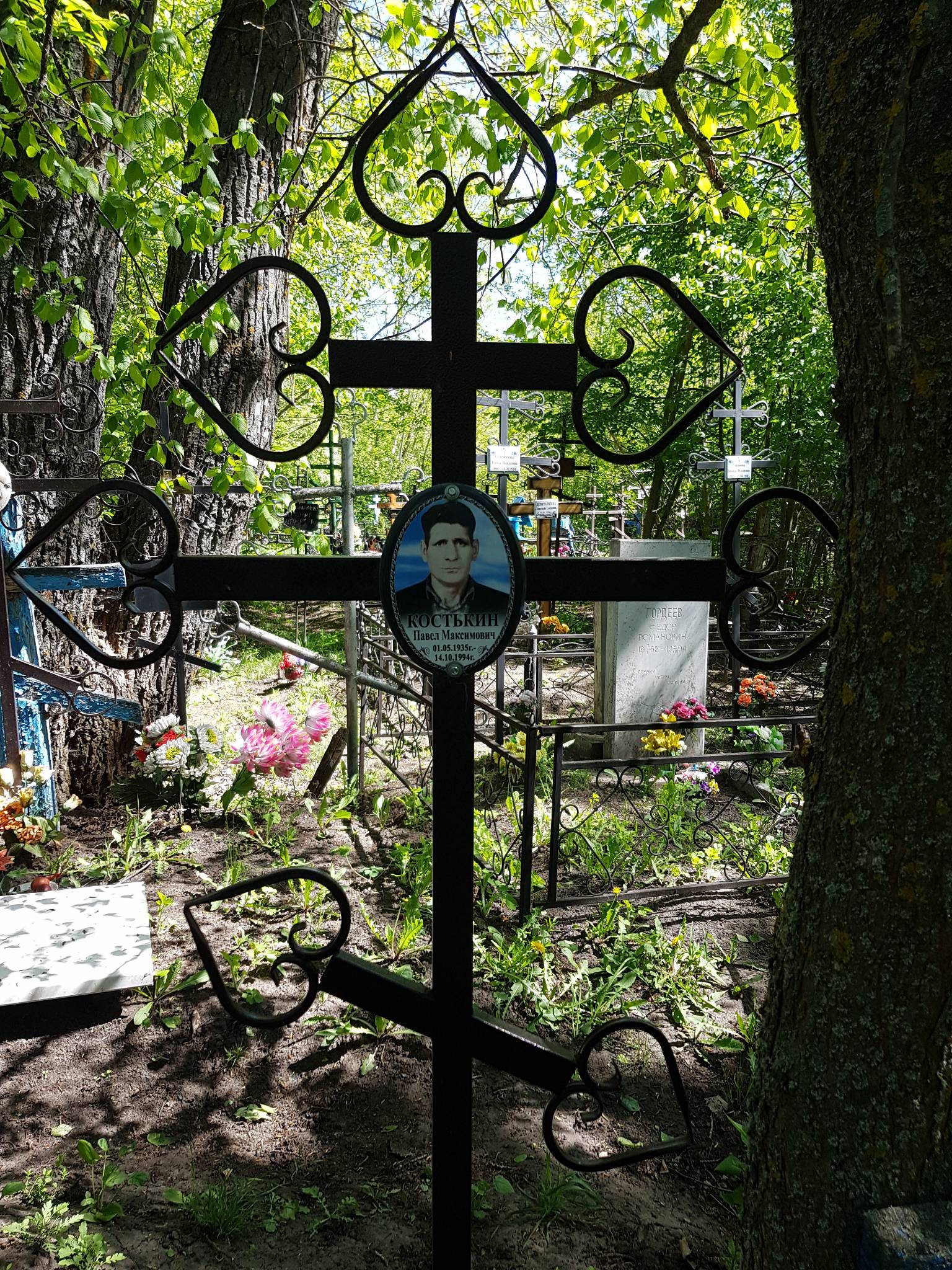 Костькин Павел Максимович