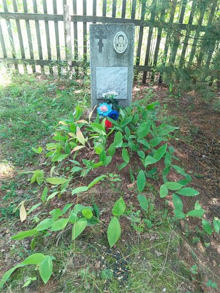 Костоусов Сергей Логинович