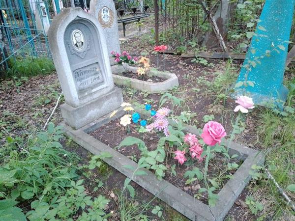 Пестерев Андрей Николаевич