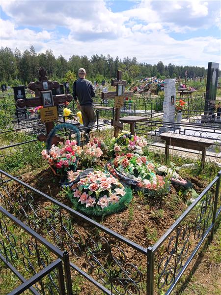 Москвина Антонида Михайловна