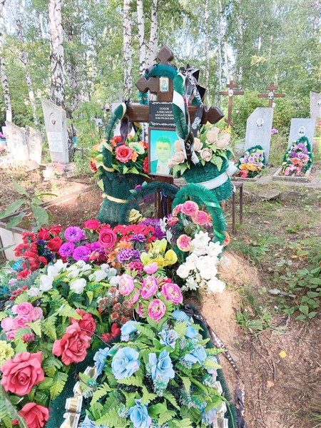 Попов Александр Михайлович
