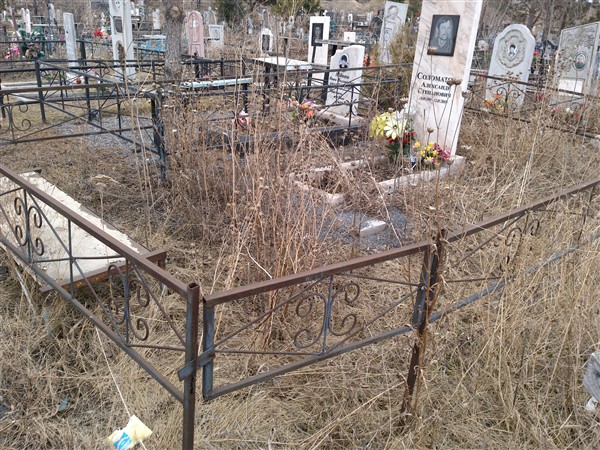 Соломатов Александр Степанович