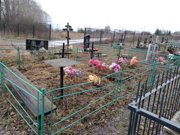 Бадьина Валентина Ивановна